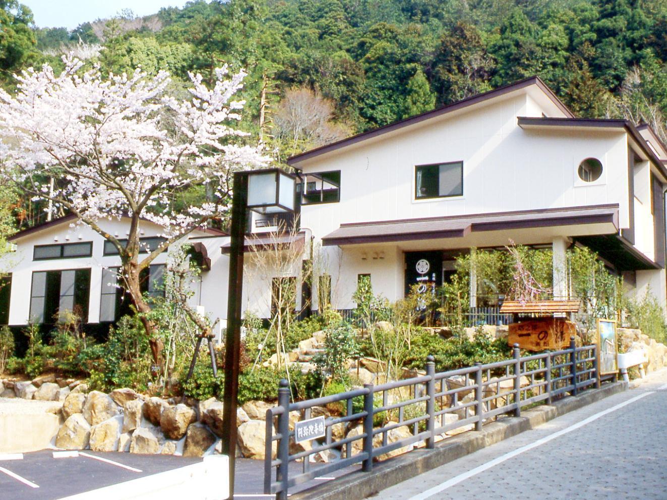 Ichinoyu Shinkan Hakone Exterior foto